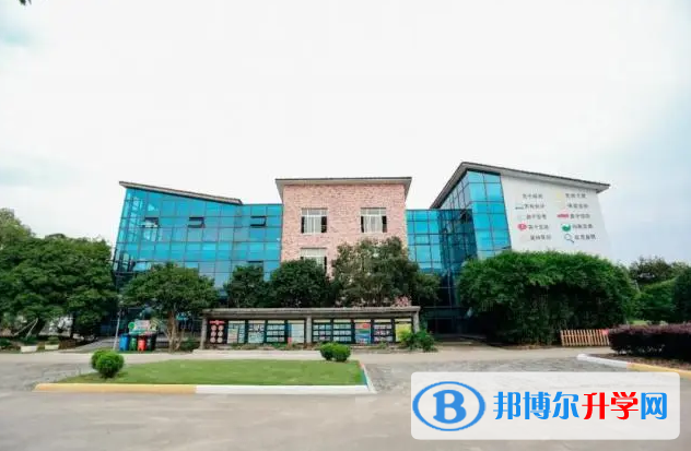 2023年寧波至誠學校報名時間