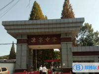 宿松縣涼亭中錄取分數線(2023年參考)