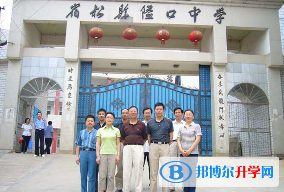 宿松縣隘口中學(xué)錄取分?jǐn)?shù)線(2023年參考)