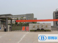 樅陽縣宏實中學錄取分數線(2023年參考)