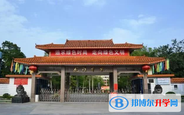 安慶龍門高中、育才中學錄取分數線(2023年參考)
