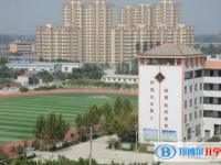 淮北市樹人中學(xué)錄取分?jǐn)?shù)線(2023年參考)