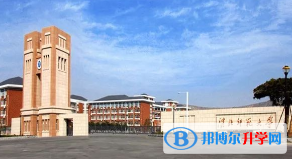 淮北師大附中錄取分?jǐn)?shù)線(xiàn)(2023年參考)