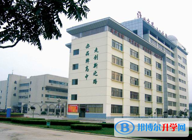 淮北十二中錄取分?jǐn)?shù)線(2023年參考)