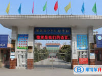 濉溪縣口子實驗高級中學(xué)錄取分?jǐn)?shù)線(2023年參考)