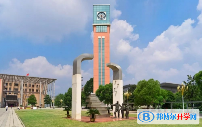 馬鞍山二中錄取分?jǐn)?shù)線(2023年參考)