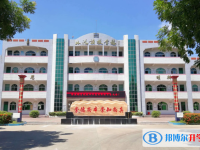 瓊海市華僑中學地址在哪里，哪個地區，哪個城市?