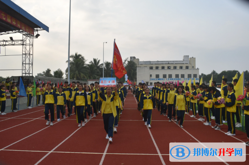 2023瓊海市長(zhǎng)坡中學(xué)多少錢(學(xué)費(fèi)明細(xì))