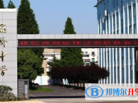 當(dāng)涂石橋中學(xué)錄取分?jǐn)?shù)線(2023年參考)
