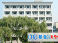 淮北市開渠中學(xué)錄取分?jǐn)?shù)線(2023年參考)