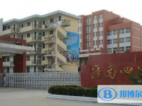淮南四中錄取分數線(2023年參考)