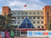 淮南三中錄取分數線(2023年參考)