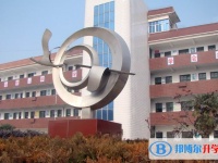 壽縣炎劉中學、瓦埠中學錄取分數線(2023年參考)