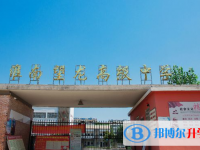 淮南望龍中學錄取分數線(2023年參考)