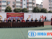 淮南二十六中錄取分數線(2023年參考)