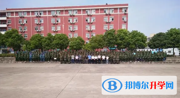 蕪湖同文高級中學錄取分數線(2023年參考)