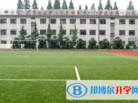 蕪湖市清水河中學、火龍崗中學錄取分數線(2023年參考)