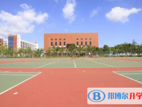 北京師范大學萬寧附屬中學歷年招生分數線一覽表(2025參考)