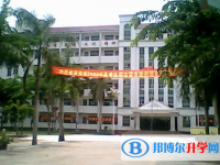 萬寧市第二中學歷年招生分數線一覽表(2025參考)