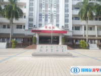 2025萬(wàn)寧市第二中學(xué)招生計(jì)劃 招生人數(shù)是多少(附要求、條件、對(duì)象)