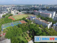 萬寧市第二中學地址在哪里，哪個地區(qū)，哪個城市?