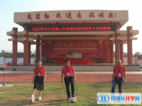 2025萬寧市第三中學多少錢(學費明細)