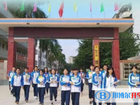 萬寧市第三中學怎么樣、好不好