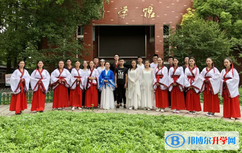 蕪湖七中錄取分數線(2023年參考)
