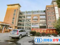 蕪湖市城南實驗中學錄取分數線(2023年參考)