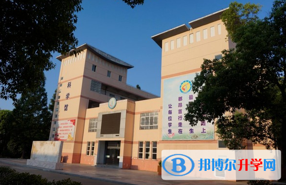 蕪湖市湯溝中學錄取分數線(2023年參考)