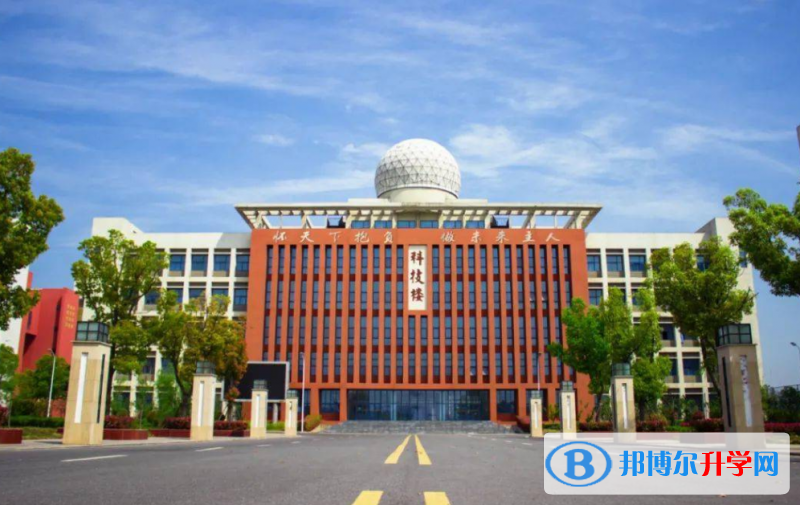 合肥一中教育集團(tuán)北城分校錄取分?jǐn)?shù)線(2023年參考)