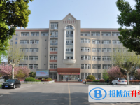 蚌埠田家炳中學錄取分數線(2023年參考)