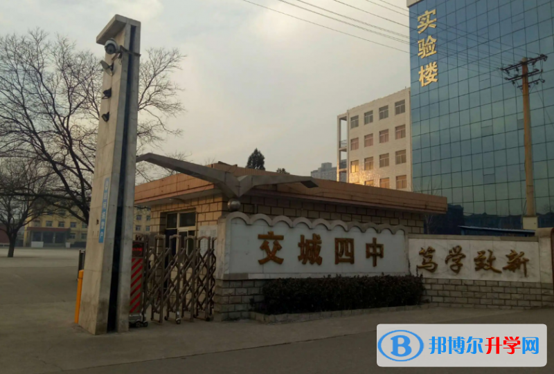交城中考錄取分數線(2023年參考)