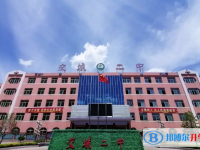 交城二中錄取分數線(2023年參考)
