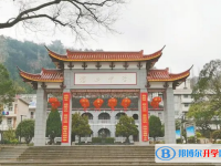 浮山中學(xué)取分?jǐn)?shù)線(2023年參考)