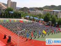 吉縣一中取分?jǐn)?shù)線(2023年參考)