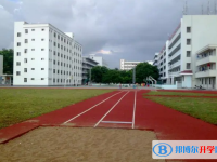 2025東方市八所中學招生計劃 招生人數是多少(附要求、條件、對象)