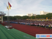 海南省東方中學歷年招生分數線一覽表(2025參考)