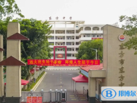2025海南省東方中學招生計劃 招生人數是多少(附要求、條件、對象)