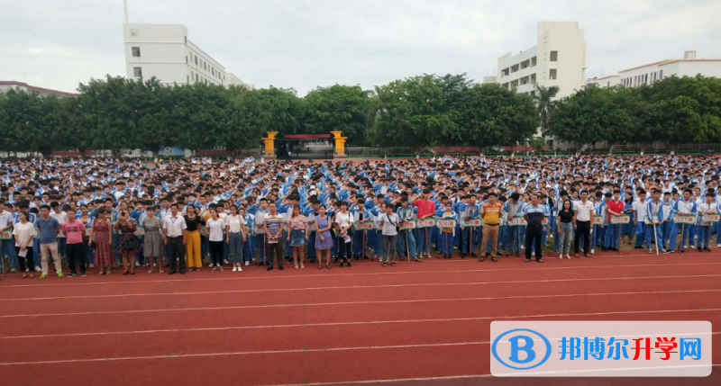東方市民族中學歷年招生分數線一覽表(2023參考)