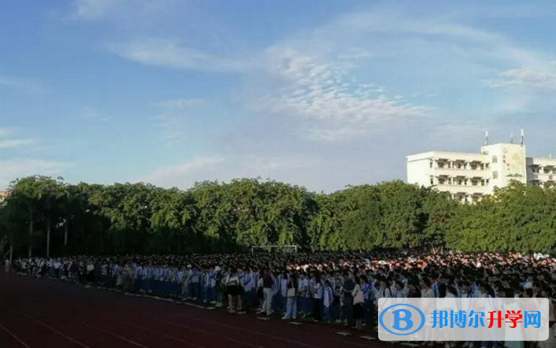 2023東方市民族中學招生簡章