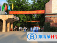 東方市民族中學地址在哪里，哪個地區，哪個城市?