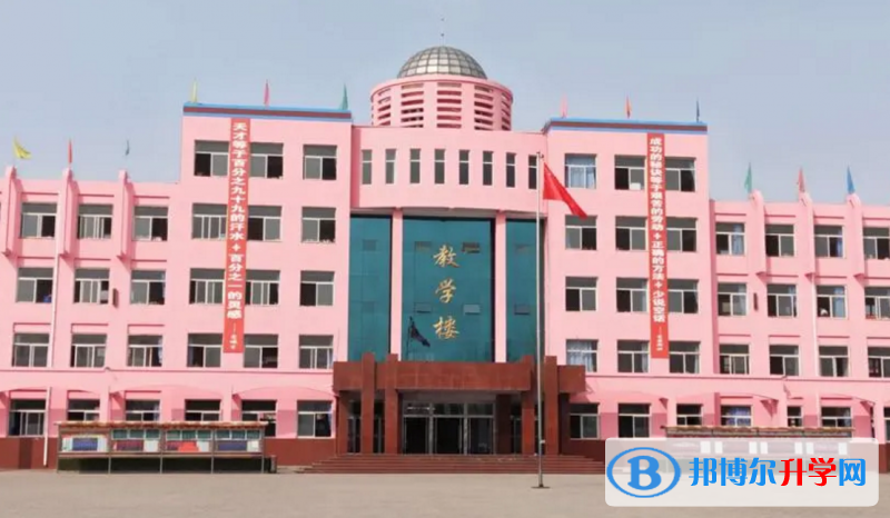翼城中學錄取分數線(2023年參考)