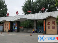 原平一中錄取分數(shù)線(2023年參考)