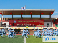 原平范亭中學錄取分數(shù)線(2023年參考)
