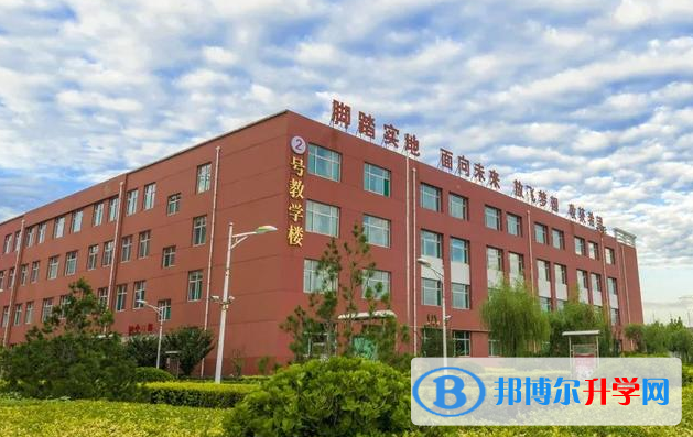 臨汾同盛實驗中學錄取分數線(2023年參考)