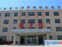 忻州四中錄取分數線(2023年參考)
