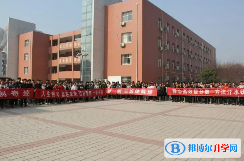 沈丘中招錄取分數線(2023年參考)