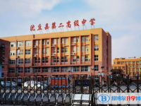 沈丘二高2022錄取分數線（2023參考）