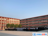 確山中考2022錄取分?jǐn)?shù)線(xiàn)（2023參考）